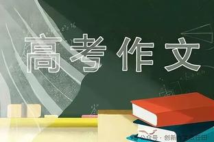 东契奇得分35+场次数来到78场 追平诺天王并列独行侠队史第一